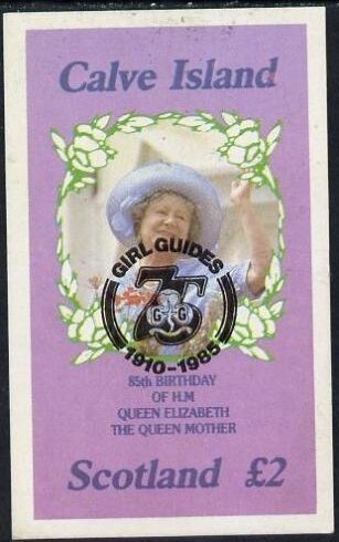 85th Birthday of H.M. Queen Elizabeth. Girl Guides Overprint