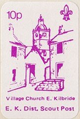 Village Church, E. Kilbride