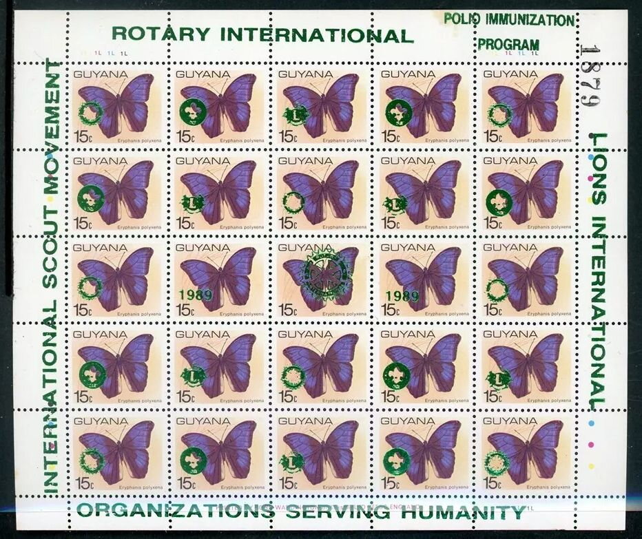 Scout Movement, Rotary Int'l and Lions Int'l (green ovpt)