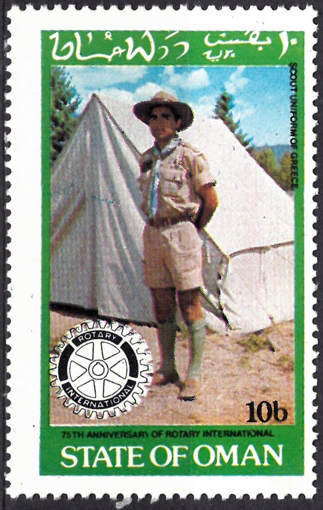 75th Anniversary of Rotary International