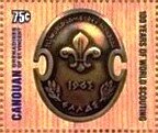 1963, Greece