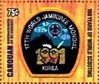 1991, South Korea