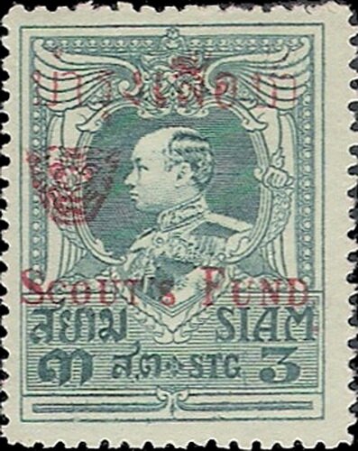 3 satang — King Vajiravudh, Type III