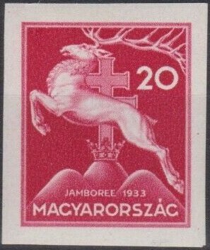 Leaping stag — 20 fillér, imperforate
