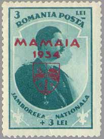 3 + 3 lei King Carol II — red proof overprint