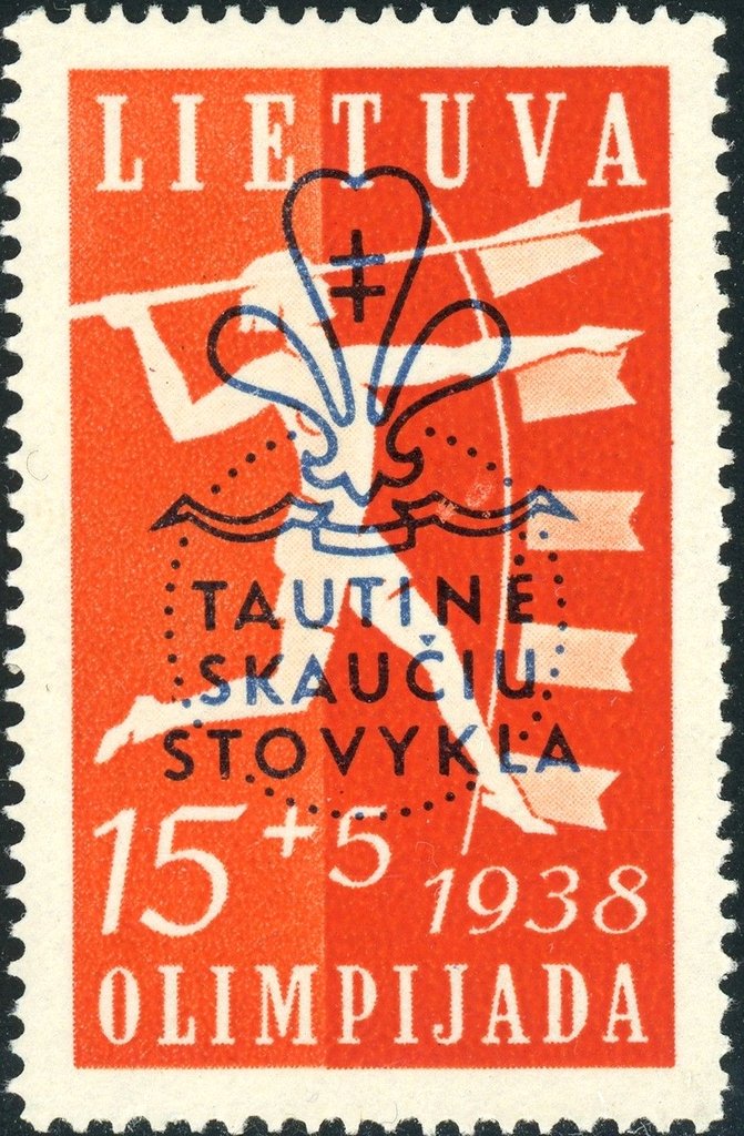 Javelin — overprint 15 + 5 c
