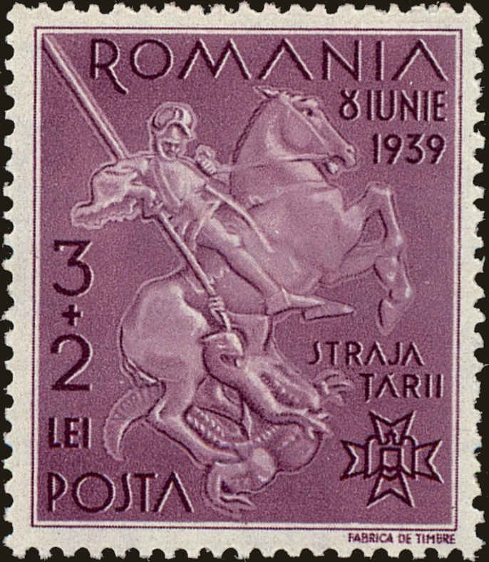 St George and the Dragon — 3 + 2 lei