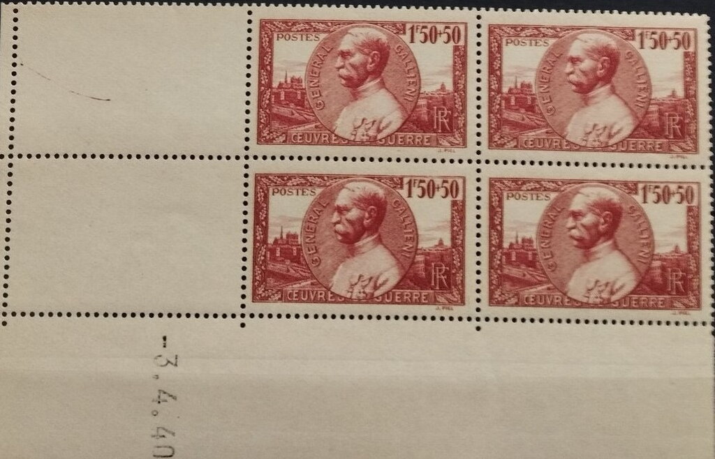 Block of four (quadra) — Gallieni 1.50 + 0.50 F