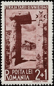 Ruins at Histria — 2 + 1 L