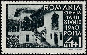 Horezu monastery — 4 + 1 L