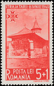 Byzantine church of Voroneț — 5 + 1 L