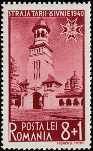 Coronation church at Alba Iulia — 8 + 1 L