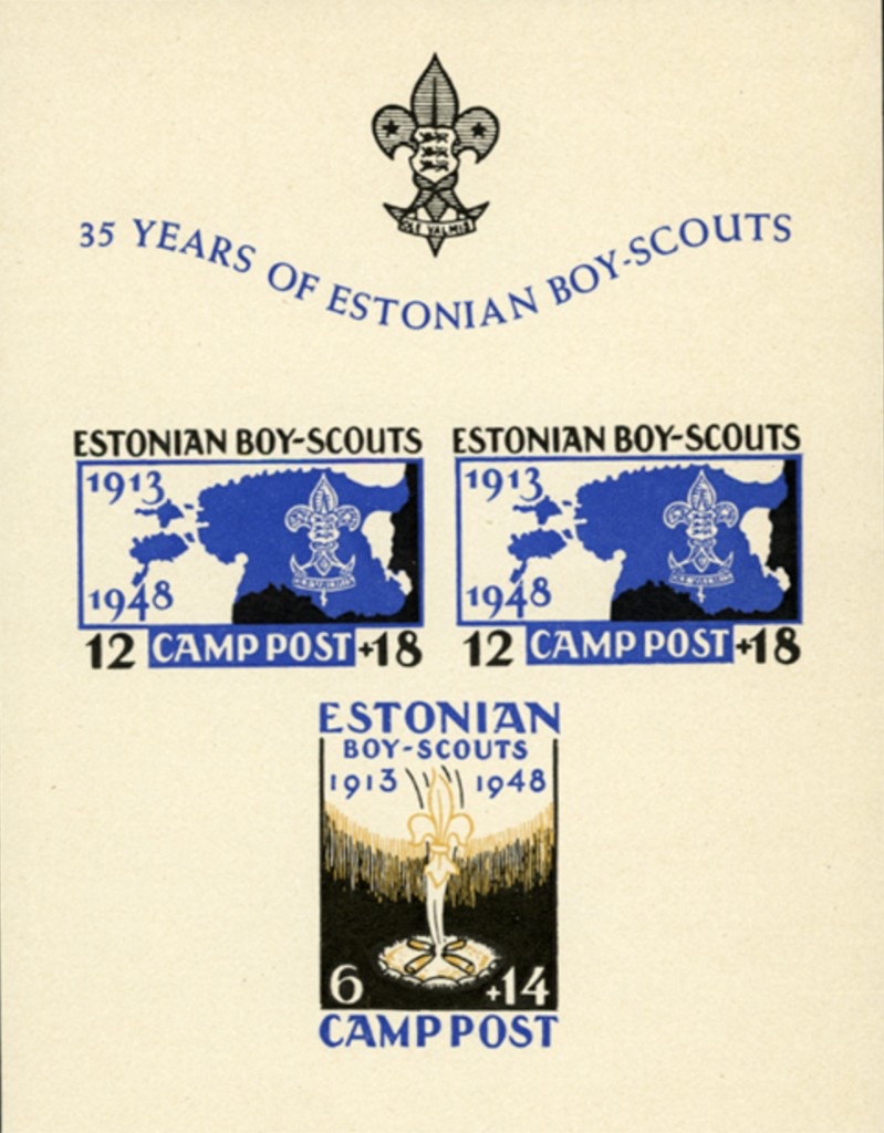 Souvenir sheet of three — 12 + 18, 12 + 18 and 6 + 14