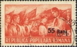 Two years of the Young Pioneers — 55 b on 35 lei
