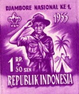 Salute — 1 r + 50 s (imperforate)
