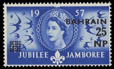 Jubilee Jamboree overprinted — 25 np on 4 d