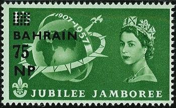 Jubilee Jamboree overprinted — 75 np on 1s 3d