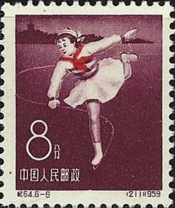 Girl skating — 8 f