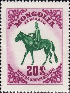 Non-scout companion — Boy on horseback