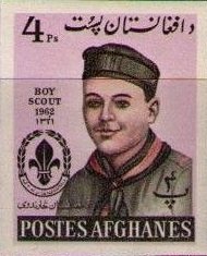 Boy Scout portrait (imperforate)