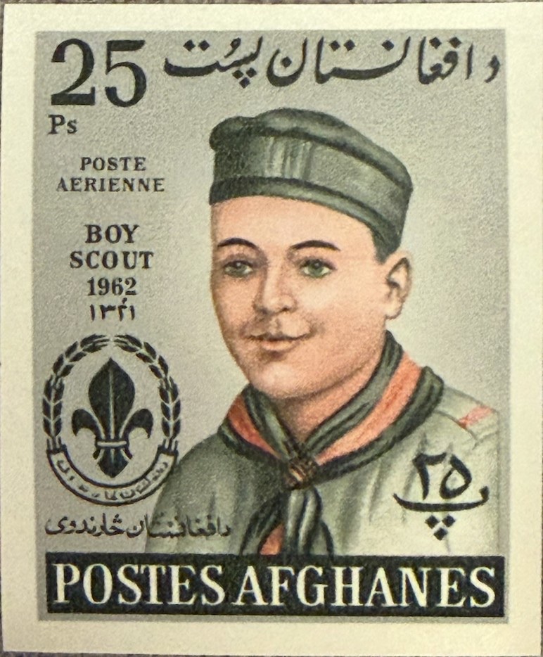 Boy Scout portrait (imperforate)