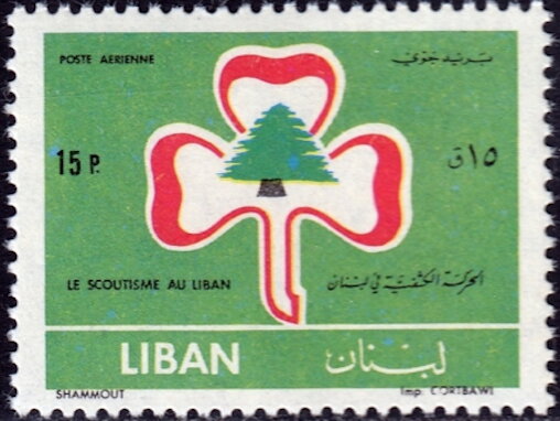 Cedar fleur-de-lis (airmail)