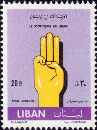 Scout salute (airmail)