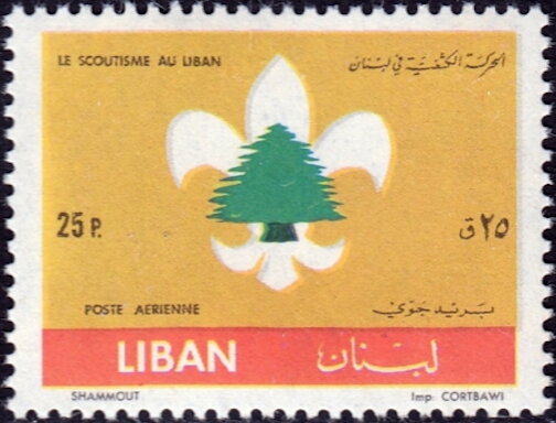 Cedar fleur-de-lis (airmail)
