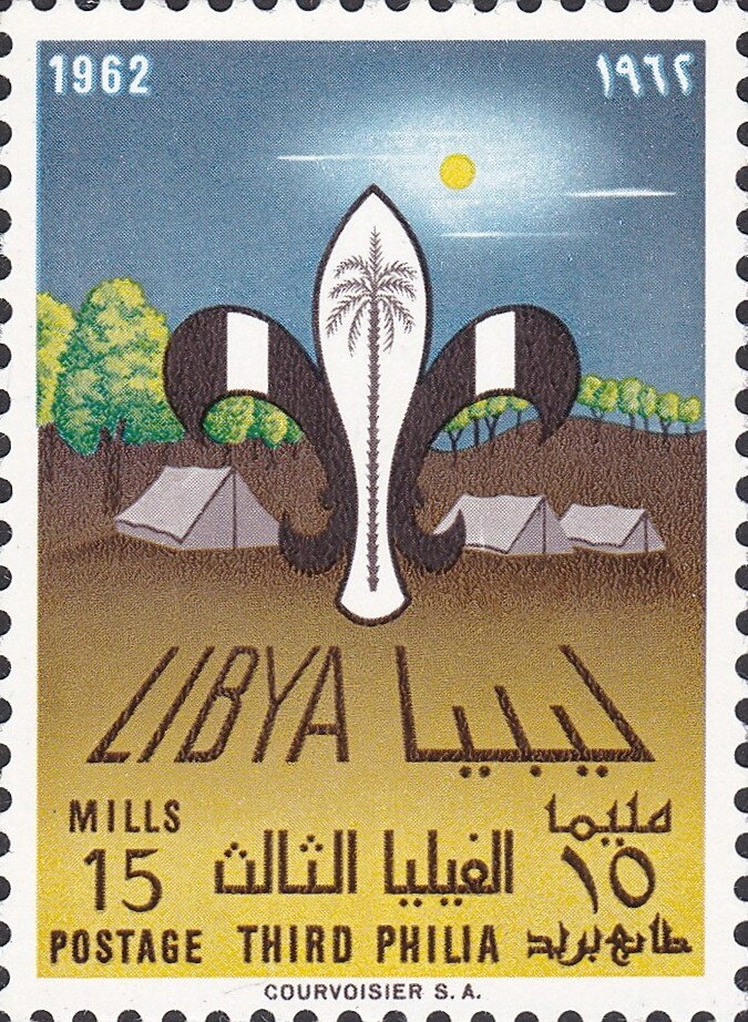 Emblem over tents by moonlight