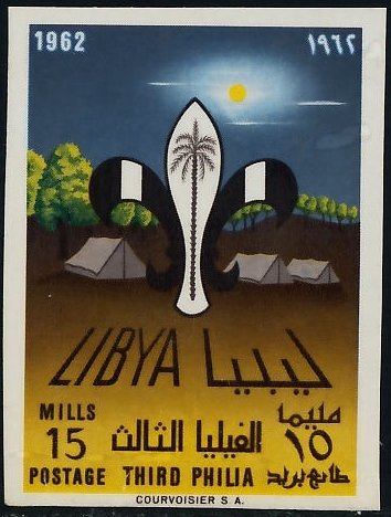 Emblem over tents by moonlight (imperforate)