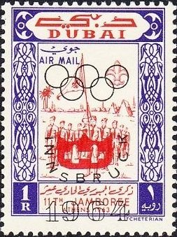 March-past — Olympic overprint