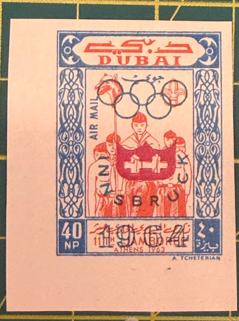 March-past — Olympic overprint, imperforate