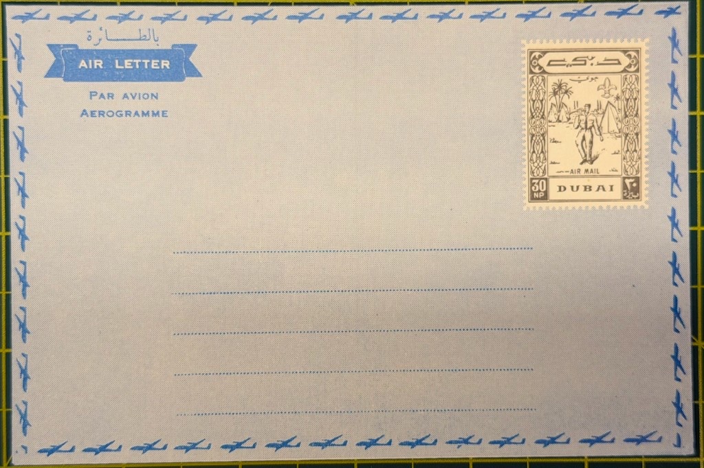 30 NP aerogramme — scout walking (brown); five address lines