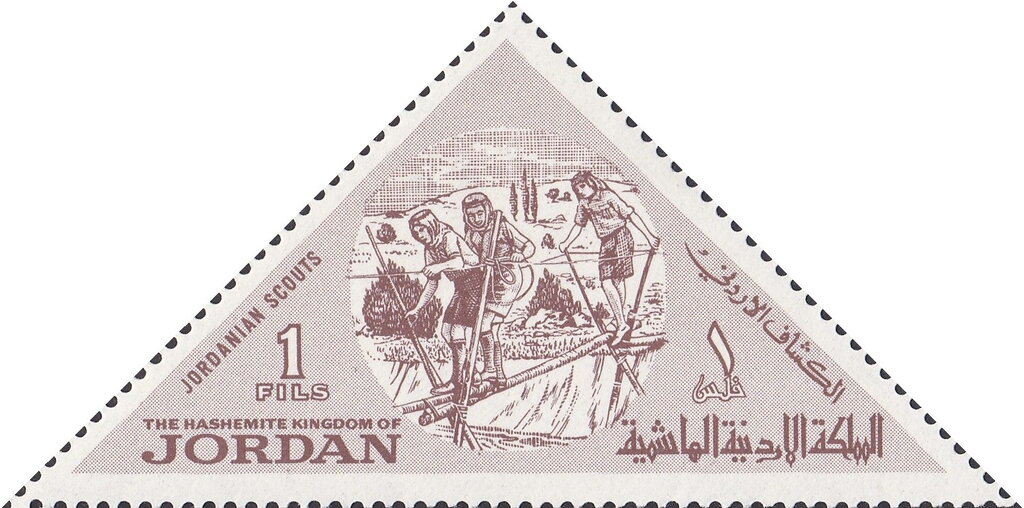 Jordanian Scouts — preview