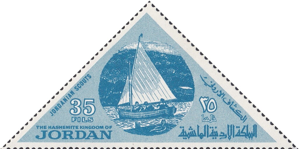 Sailing — imperforate