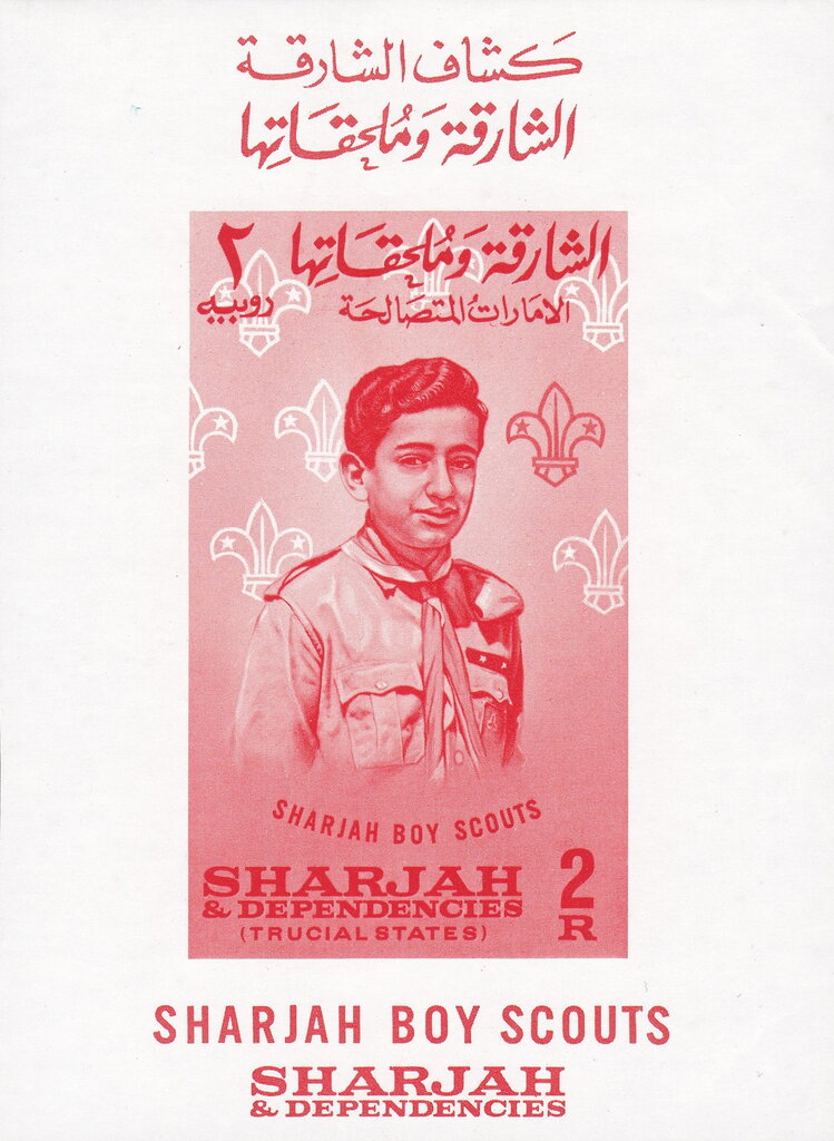 Scout portrait souvenir sheet