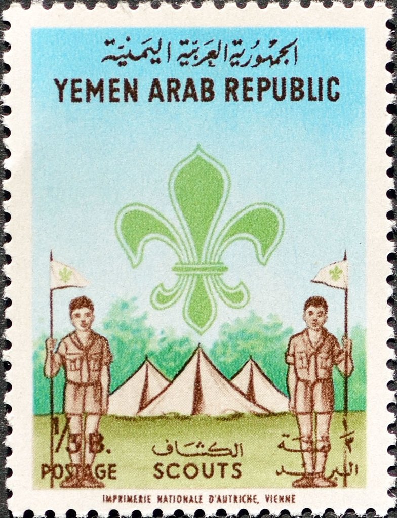 Camp-site