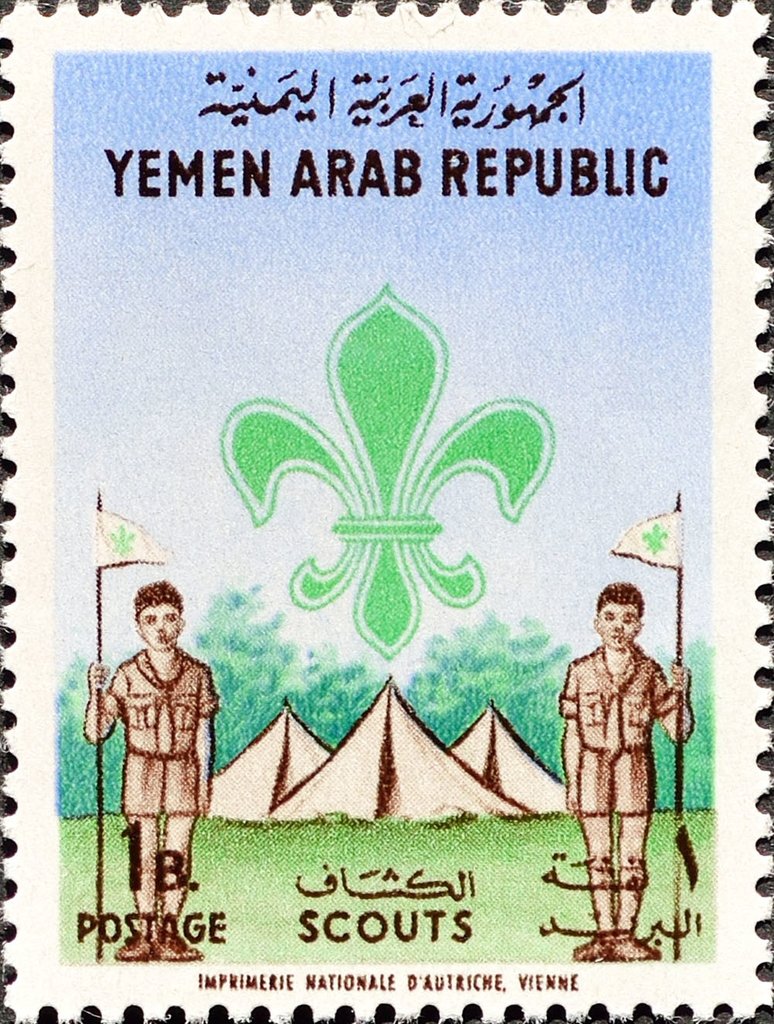 Camp-site