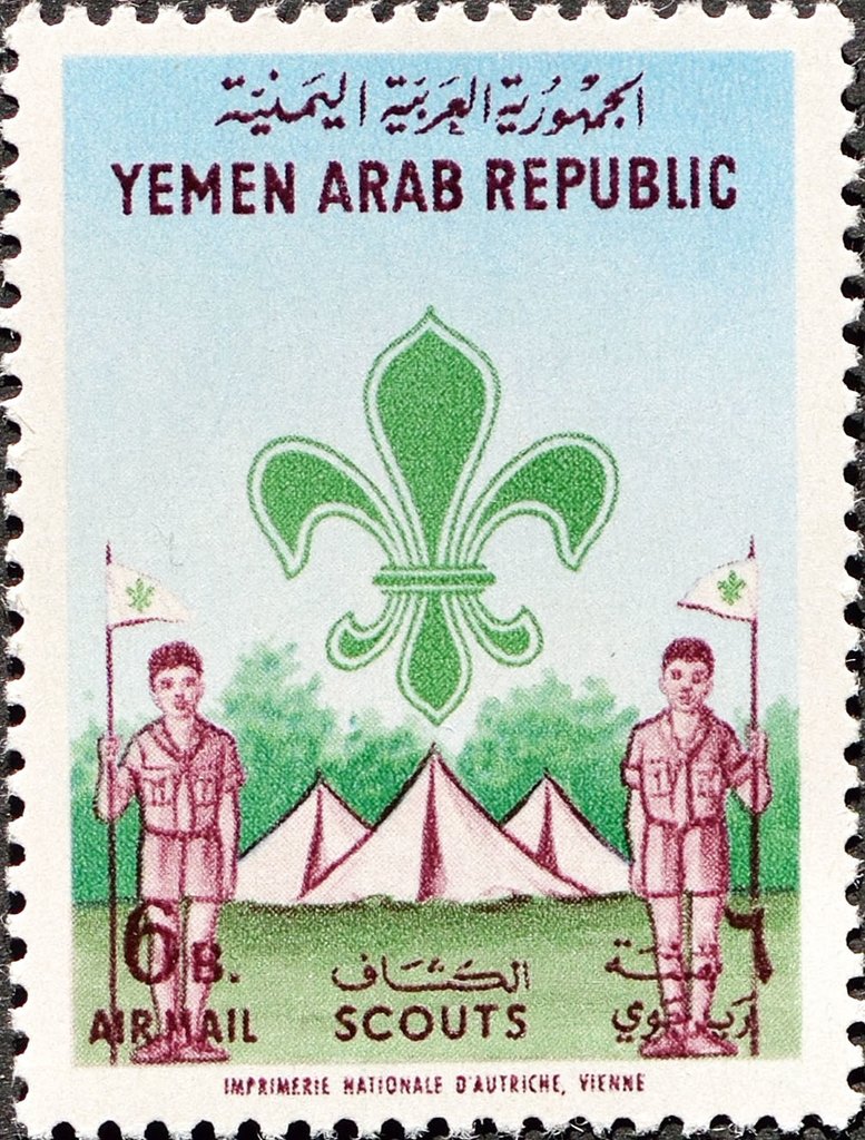 Camp-site
