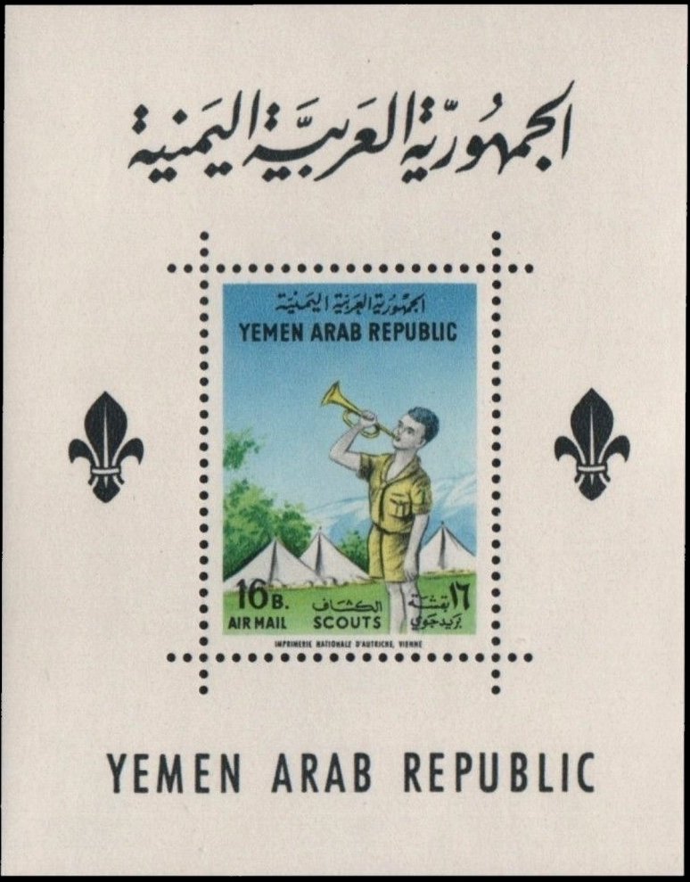 Bugle souvenir sheet