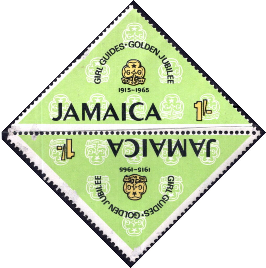 Tête-bêche pair of the 1 s triangular stamp