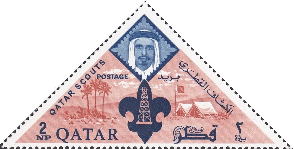 Scout emblem and camp-site