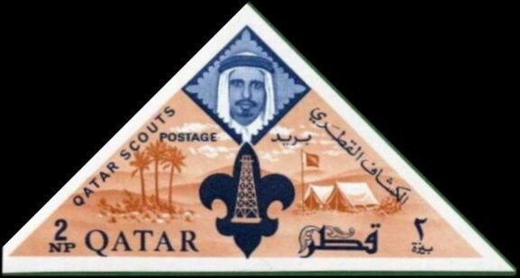 Scout emblem and camp-site (imperforate)