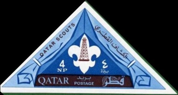 Scout emblem with oil derrick (imperforate)