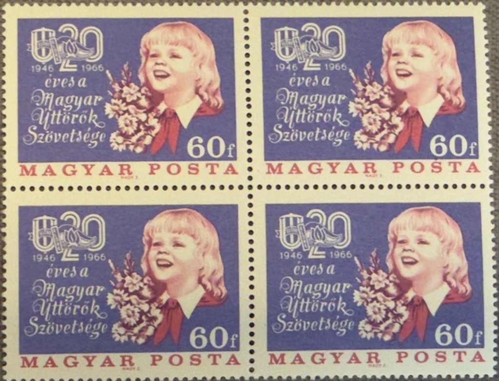 Block of four — 60 f perforated