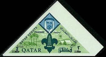 Scout emblem and camp-site (imperforate)