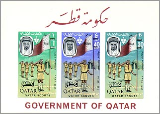 Souvenir sheet — three Scouts saluting designs (imperforate)