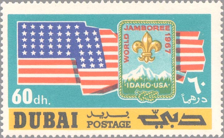 United States flag and jamboree emblem
