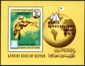 Souvenir sheet with globe and tents (perforated)