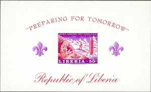 Souvenir sheet — campfire and rocket